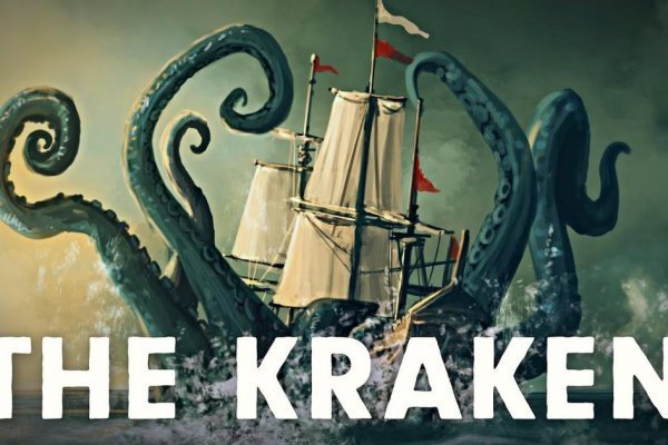 Кракен сайт ссылка настоящая kraken11 store