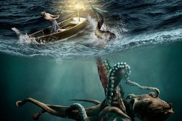 Kraken official