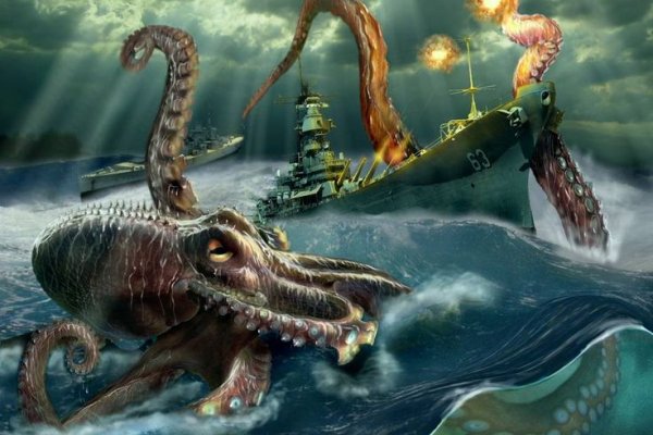 Kraken актуальные ссылки