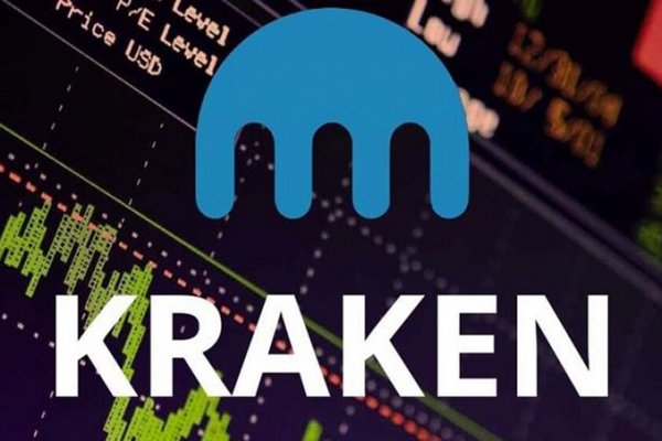 Kraken сайт анонимных покупок