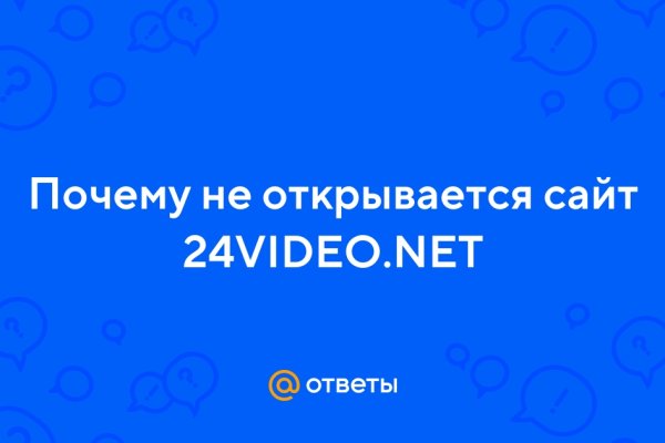 Даркнет onion сайты