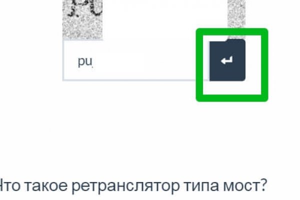 Как через тор браузер зайти в даркнет